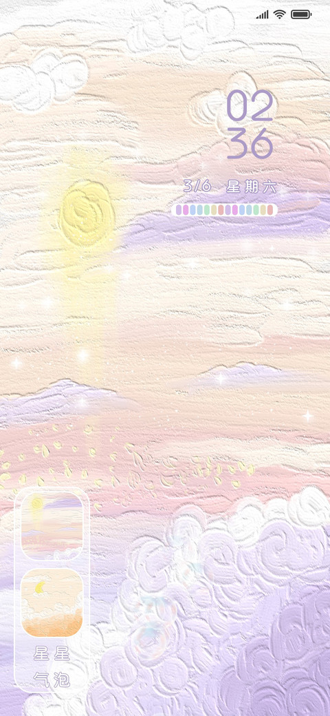 治愈系油画 preview