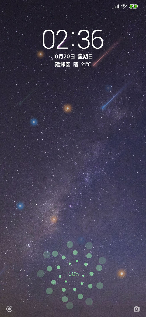 星图 preview