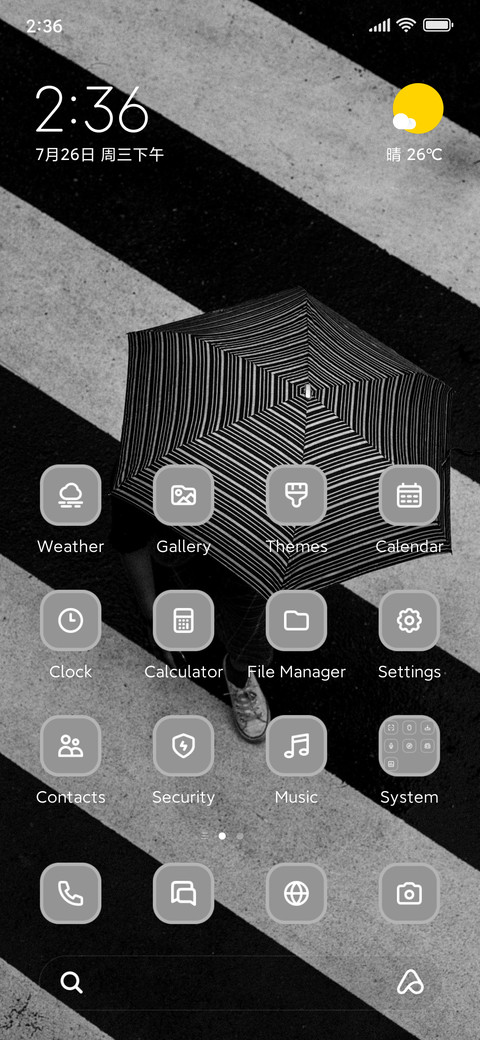 Umbrella preview