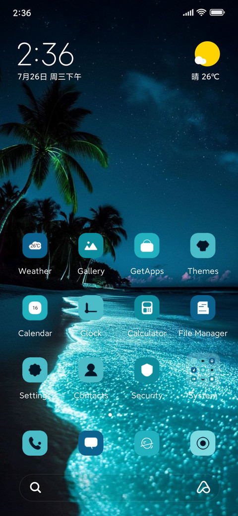 Transparent Sea preview