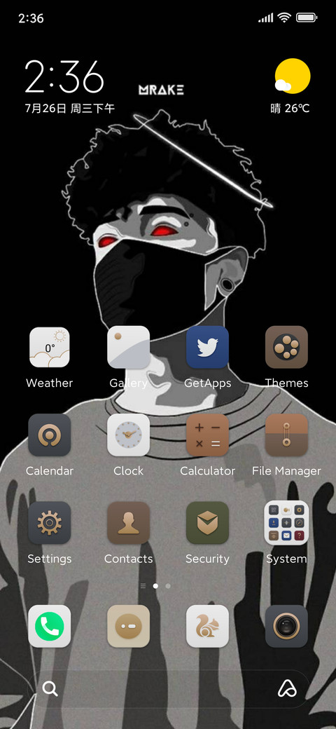 Sad Boy v12 preview