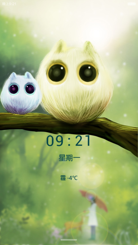 吊思猫头鹰 preview