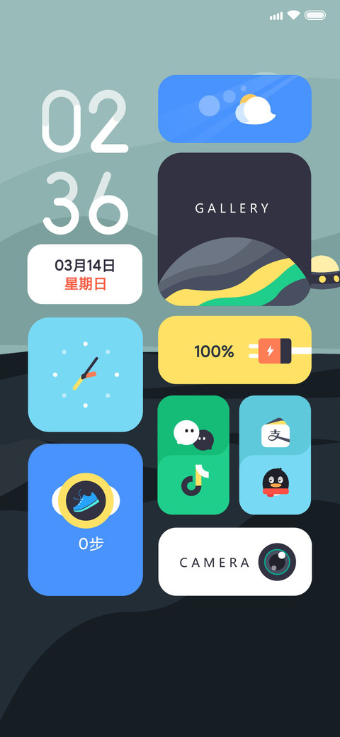 灰界 preview