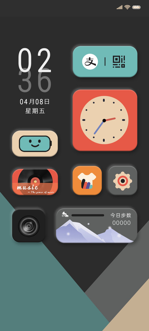 复古小情绪新拟态 preview