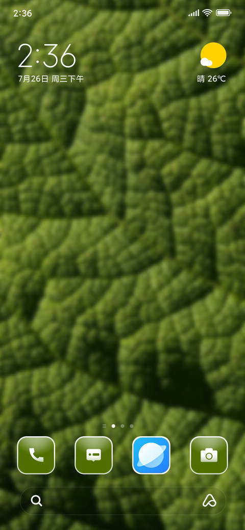 Leaf preview