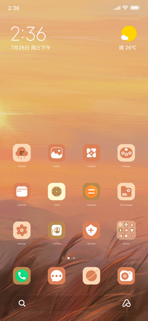 sunset widget preview
