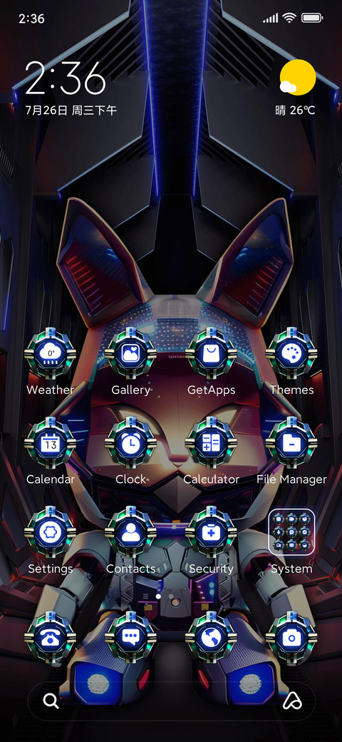Soldier rabbit preview