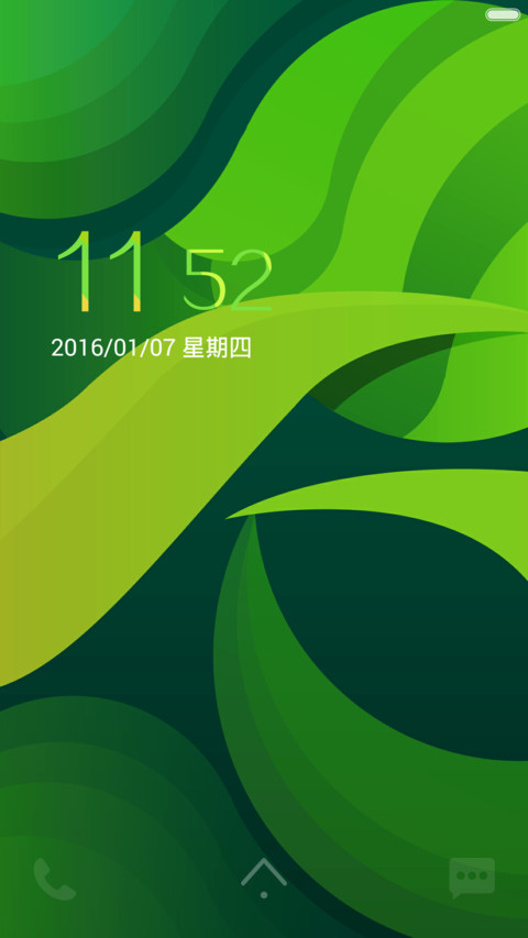 轮回 preview
