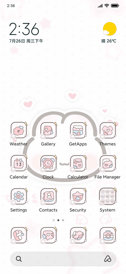 Emotional bunny preview