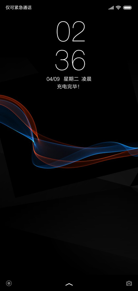 红与蓝 preview