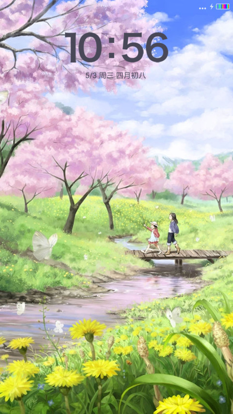 遇见，春天 preview