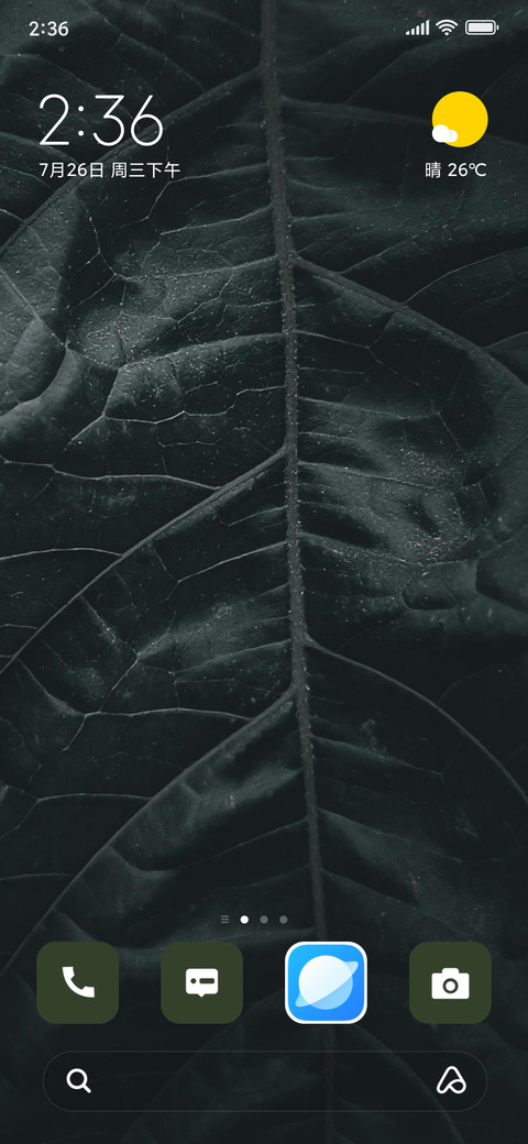 Leaf preview