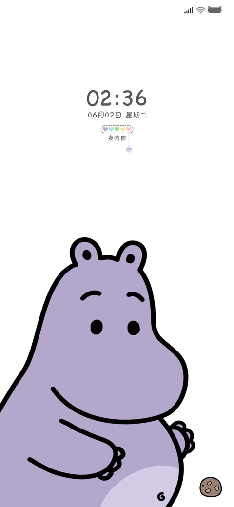 卖萌小可爱 preview