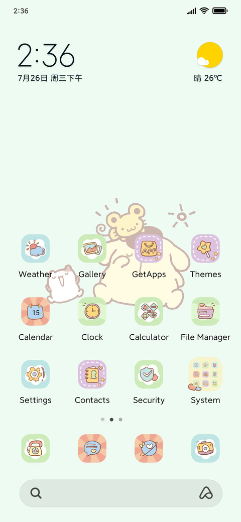 Lovely fresh preview