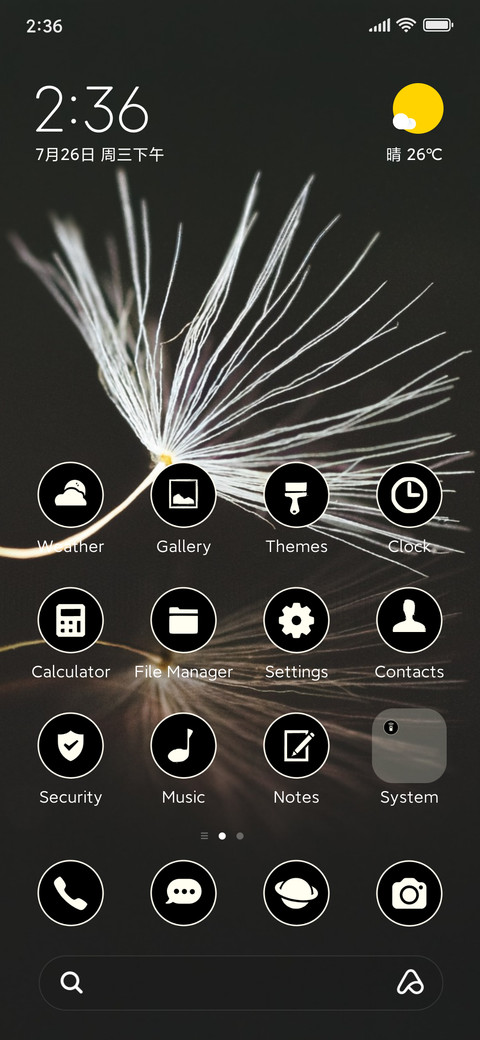 minimal dandelion preview