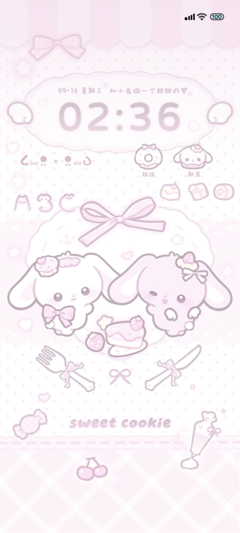 粉白甜品萌小兔 preview