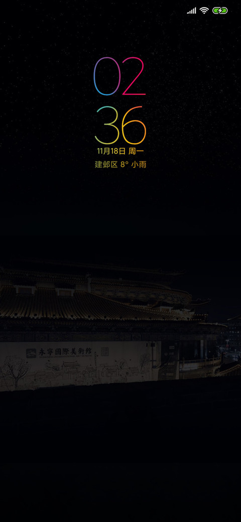 视窗dark版 preview