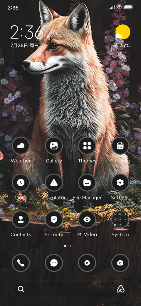 Wolf preview