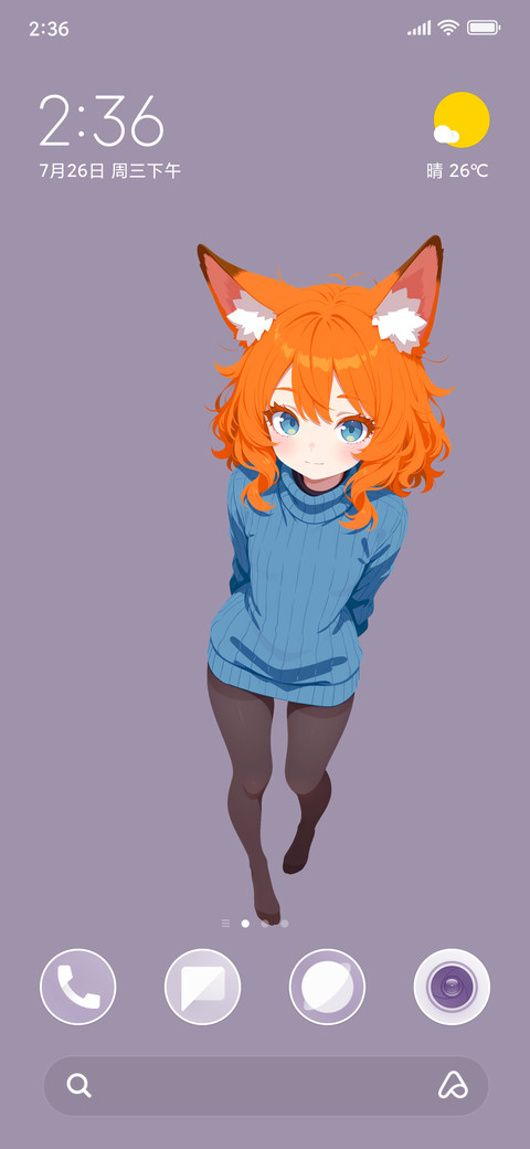 Fox Girl 2 preview