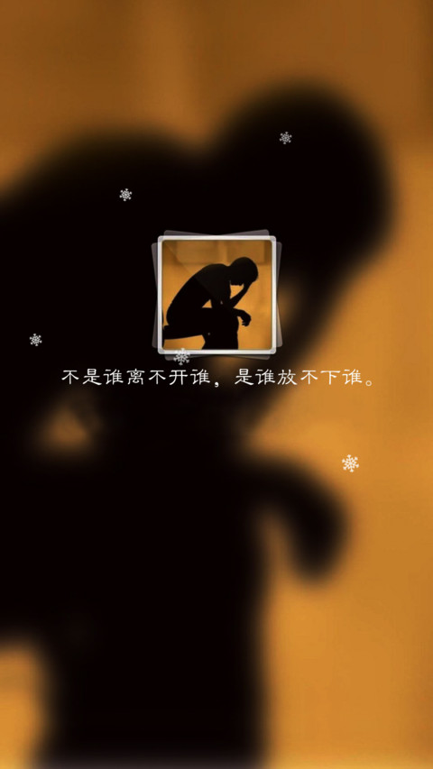 沉思中 preview