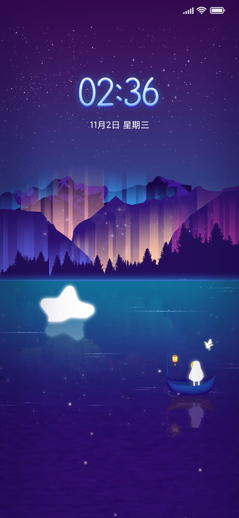 追星星的人 preview