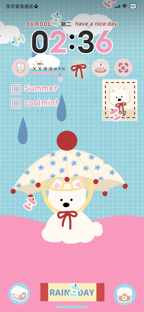 雨伞西高地 preview