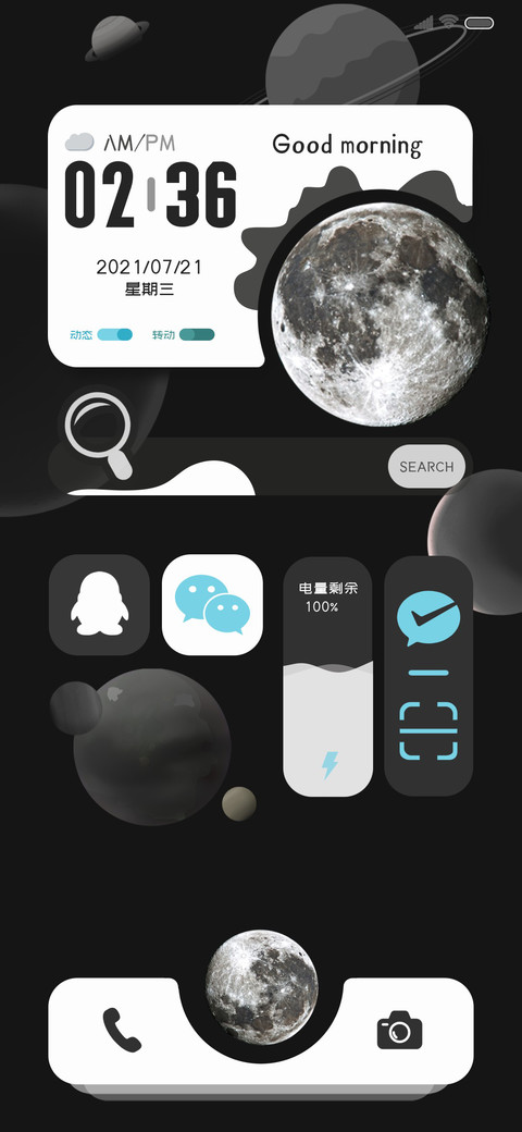 探索月球 preview