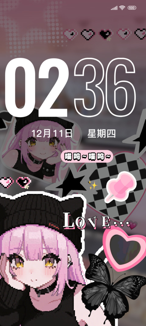像素风甜酷Girl preview