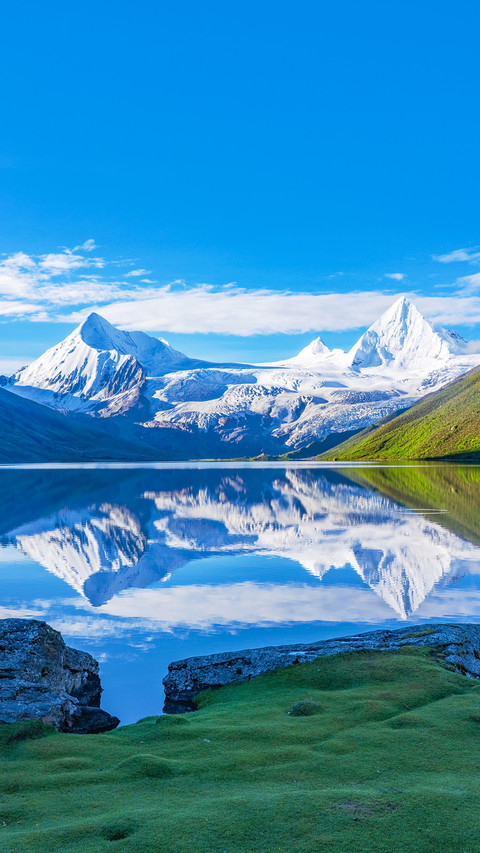 Beautiful Scenery of Sapu Sacred Mountain and Plateau Lakes preview