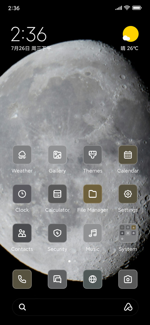 Moon Shot preview