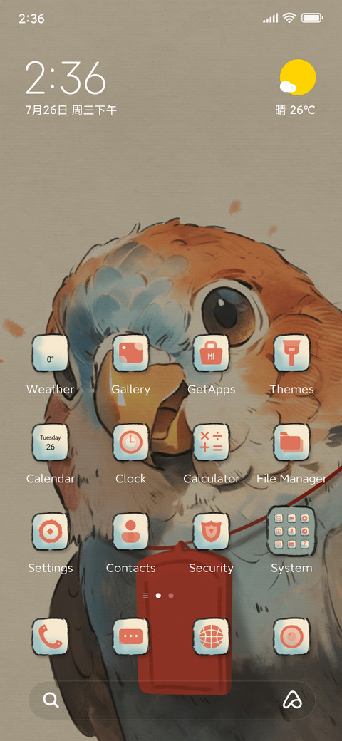 Cute+Parrot preview