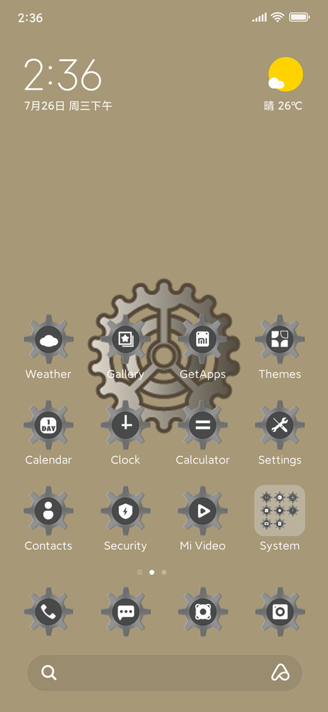 Gear Rotation preview