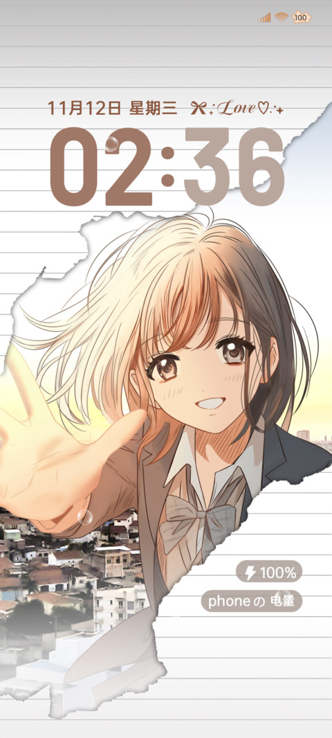 OS漫画自由的风 preview
