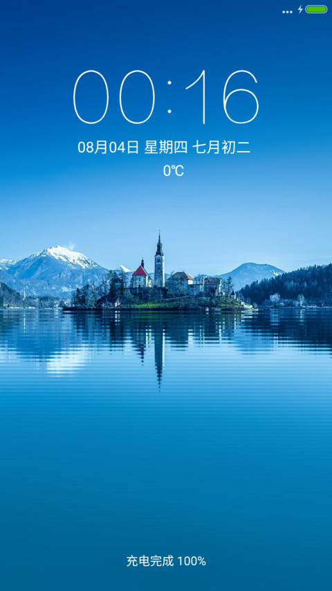 动态水波 水上城堡清爽蓝 preview