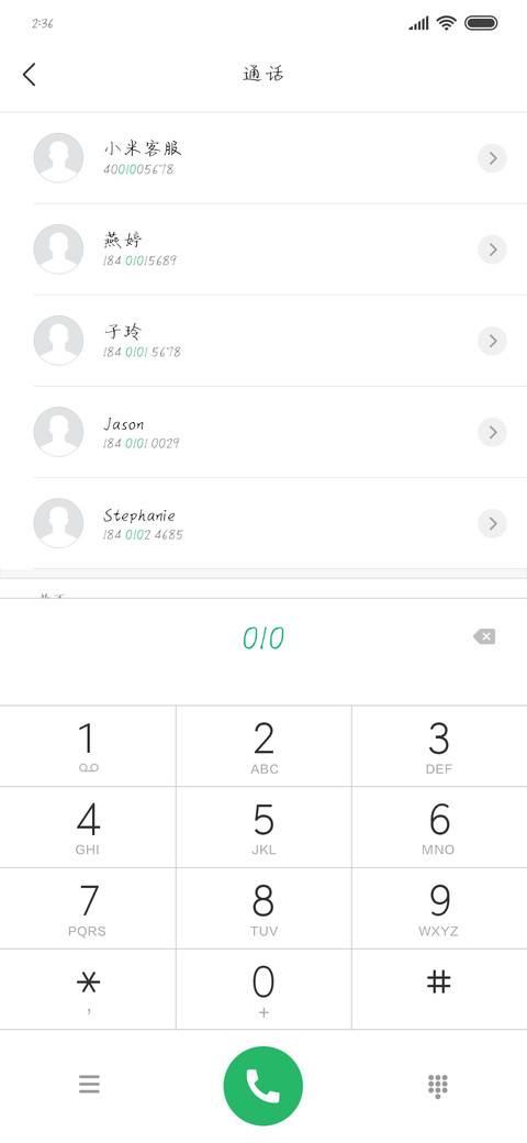 有时爱情徒有虚名 preview