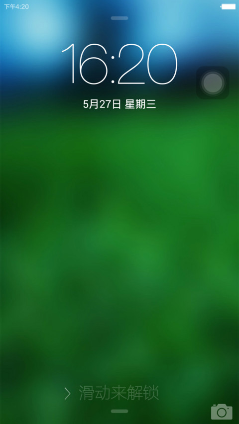 轻薄主义 preview
