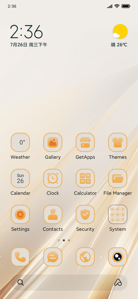 Gold Silk Glow preview
