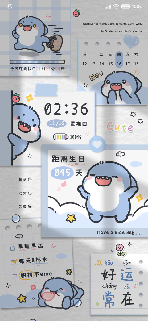肥肥鲨 光影贴纸 preview