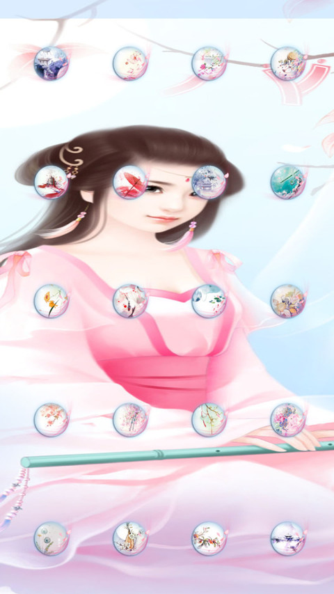 Nhất Thế Khuynh Thành preview