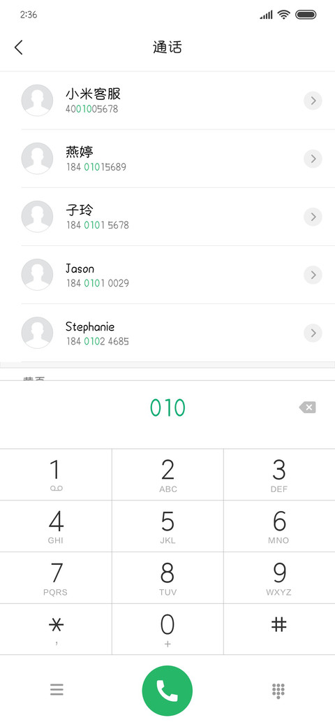 月亮是我踹弯的 preview