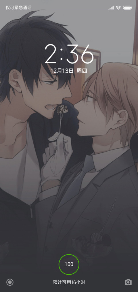 tencount十项 preview