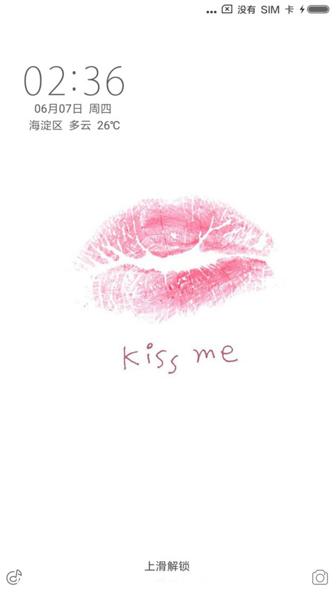 kiss me preview
