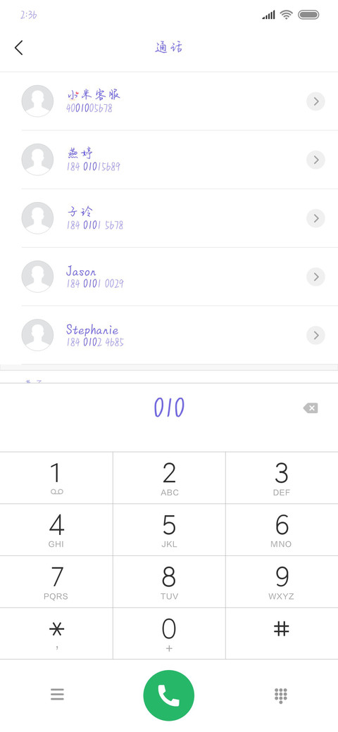 擦肩而过的爱情 preview