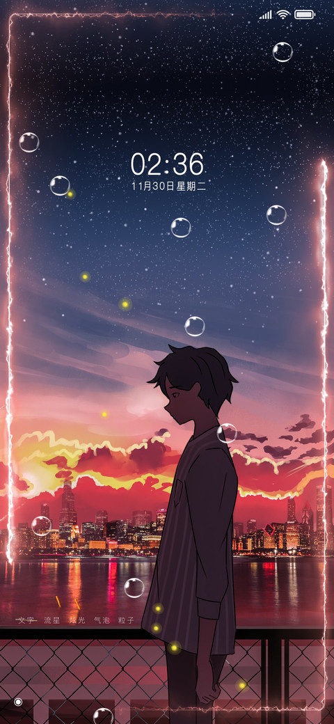 都市青年 preview