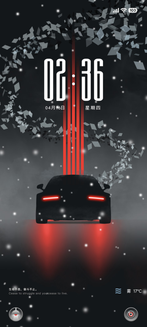 魅影 preview