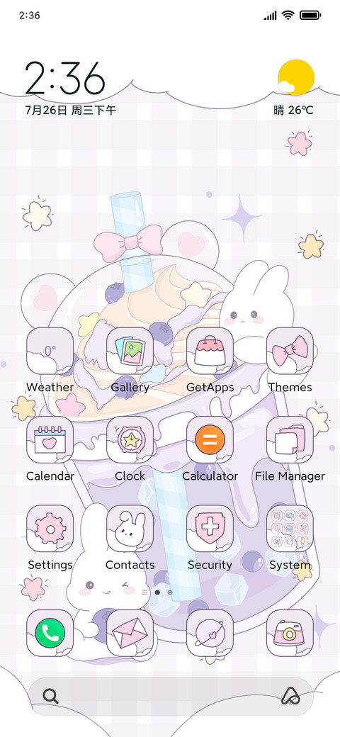 Rabbit milk tea preview