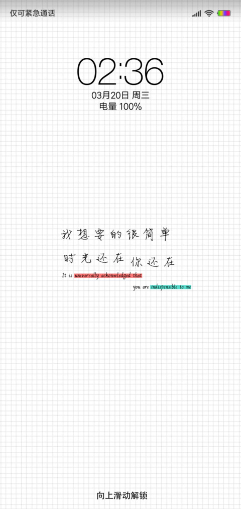 个性签名 preview