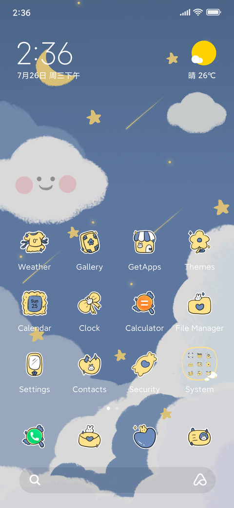 Full screen cute preview