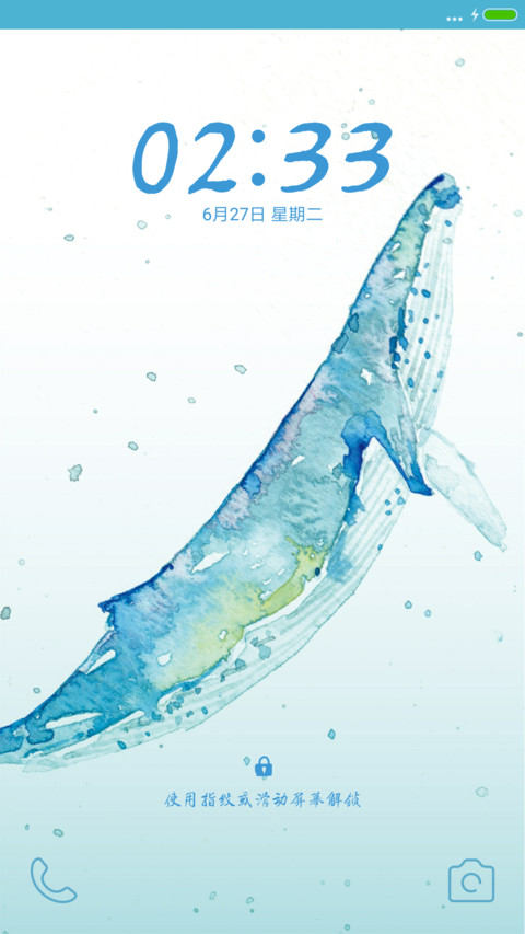 花海 preview