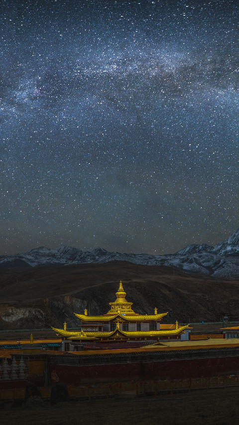 Golden Palace Under The Stars preview